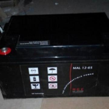 蓄电池M2AL12-200 MGE免维护12V200AH UPS电源太阳能适用