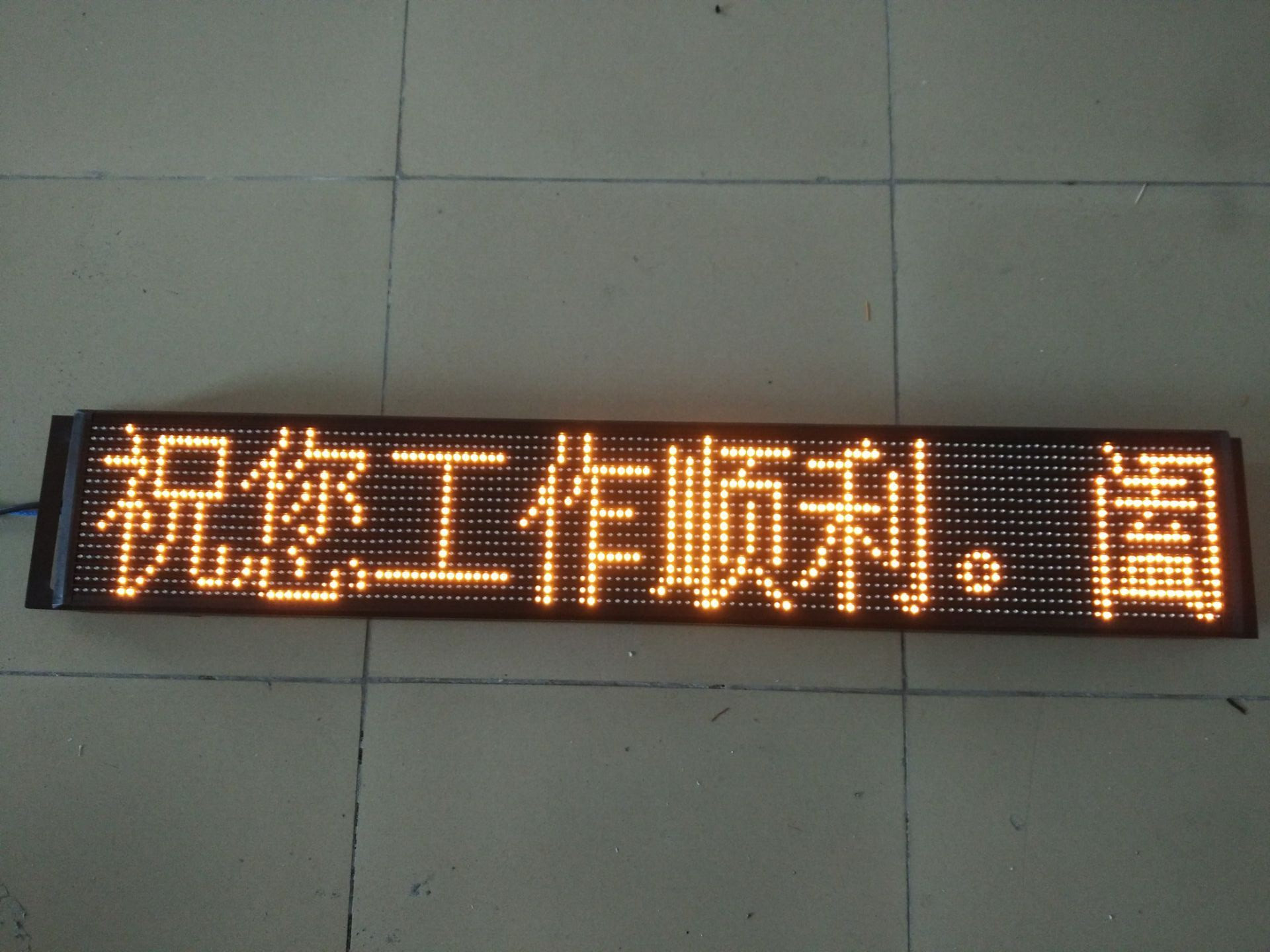 滚动屏,手机,截屏(第2页)_大山谷图库