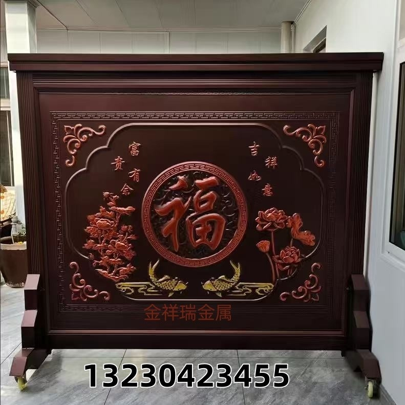 新中式移动影壁墙庭院屏风