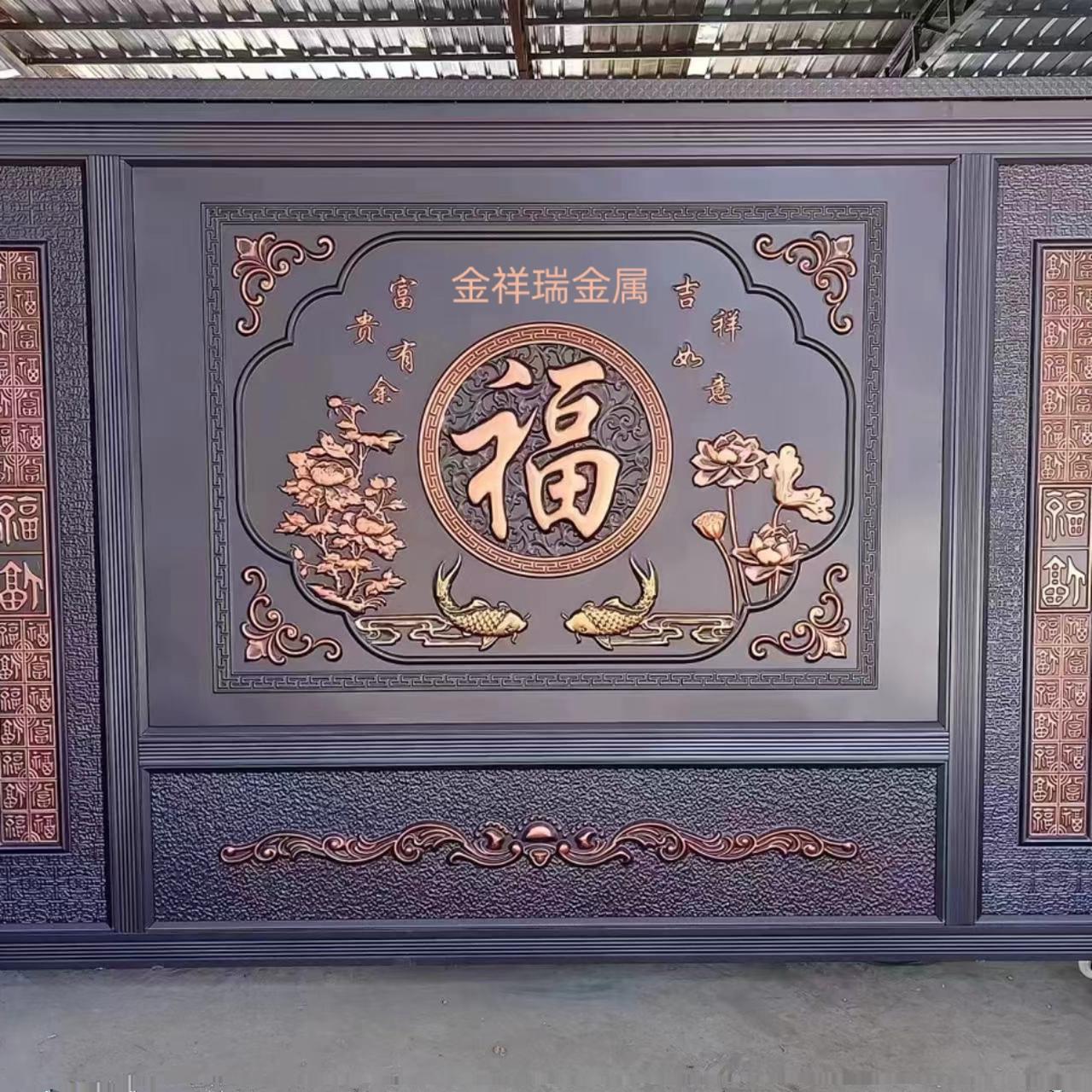 新中式移动影壁墙照壁墙庭院屏风可移动金属烤漆别墅农村院子定制