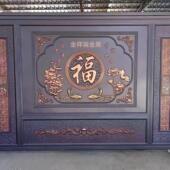 新中式 移动影壁墙照壁墙庭院屏风可移动金属烤漆别墅农村院子定制