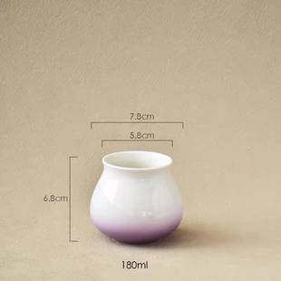 陶瓷咖啡品鉴杯手冲风味咖啡杯闻香杯套装180ML