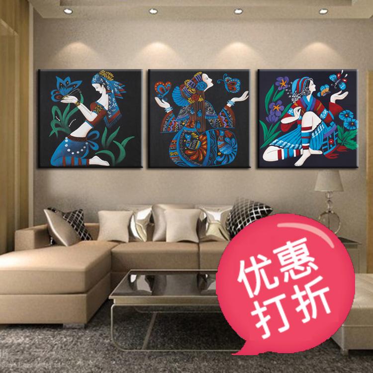 民族少女挂画酒店民族风情墙画贴纸餐厅壁画客厅卧室装饰画现代图片