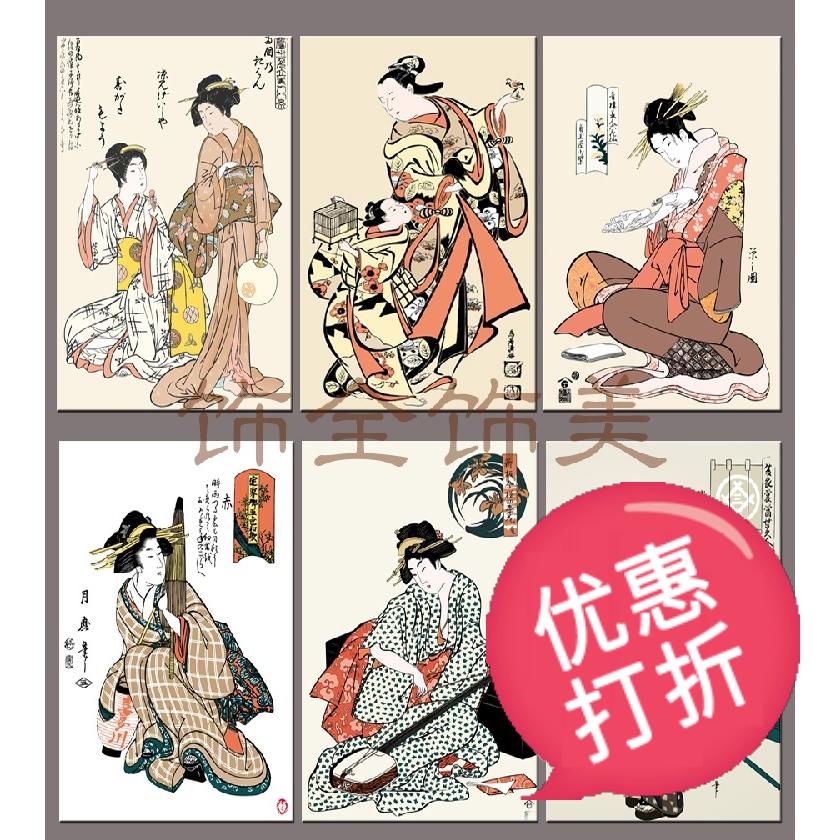 日本寿司料理店墙壁装饰画人物挂画和服美女墙画贴纸日式风格壁画图片