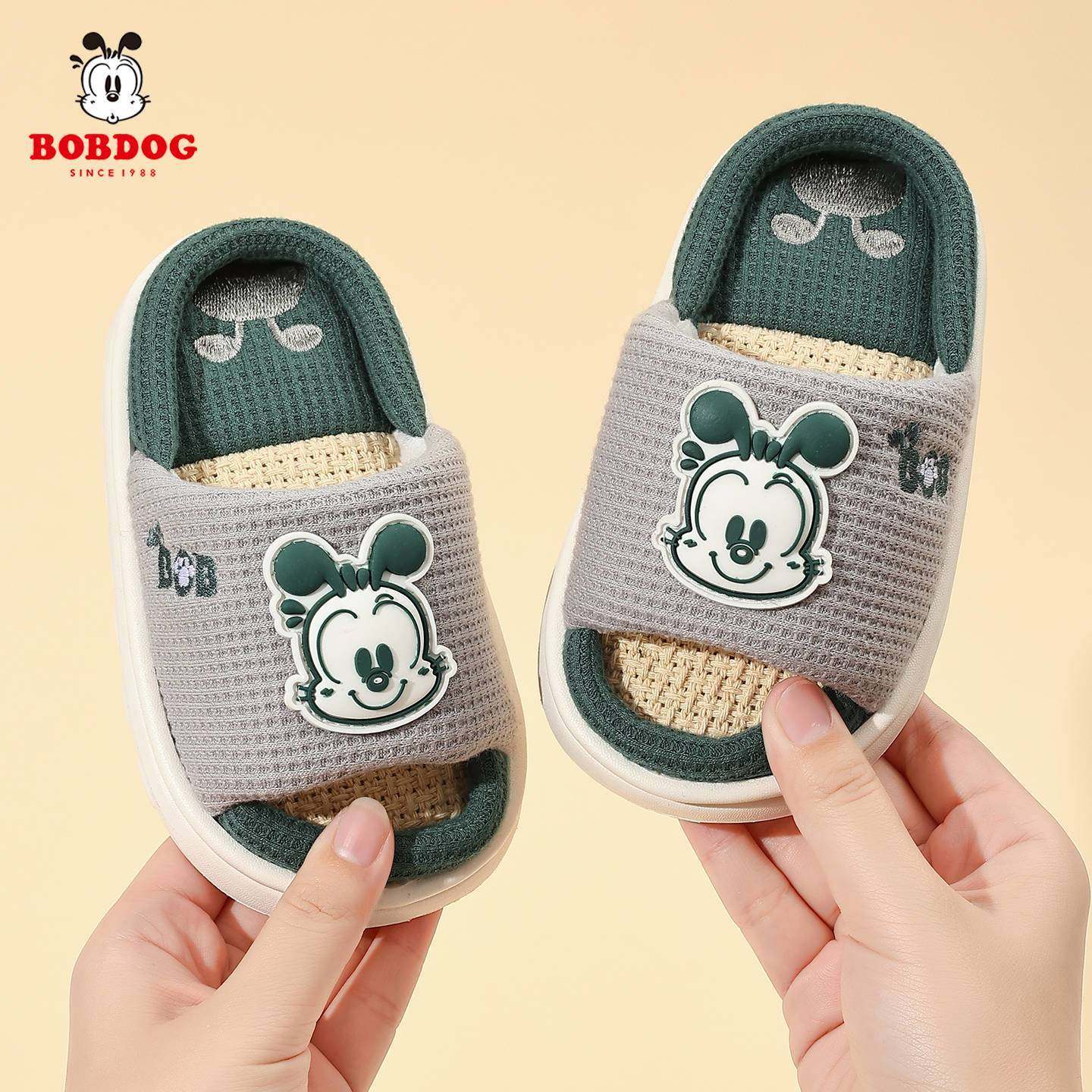 巴布豆儿童棉拖鞋女童亚麻宝宝包头拖家居室内防滑男童棉麻布拖鞋,童鞋/婴儿鞋/亲子鞋,儿童亚麻拖鞋,淘宝优惠券,粉丝福利购,淘宝优惠卷