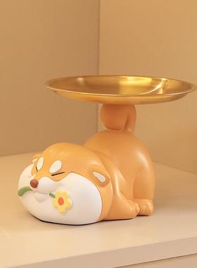 可爱风柴犬钥匙收纳玄关摆件入户门口新房家居装饰品乔迁新居礼品