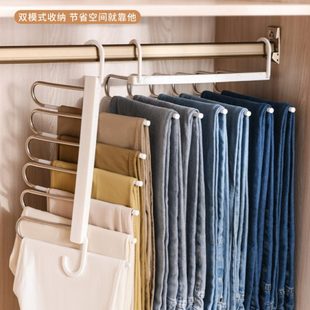 裤 夹衣架衣柜收纳神器 架可折叠多功能衣架多层家用防滑裤 子挂架裤