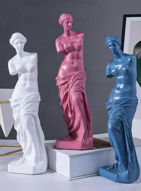 断臂维纳斯小号人物像雕塑树脂摆件北欧客厅电视柜酒柜摆件装饰品