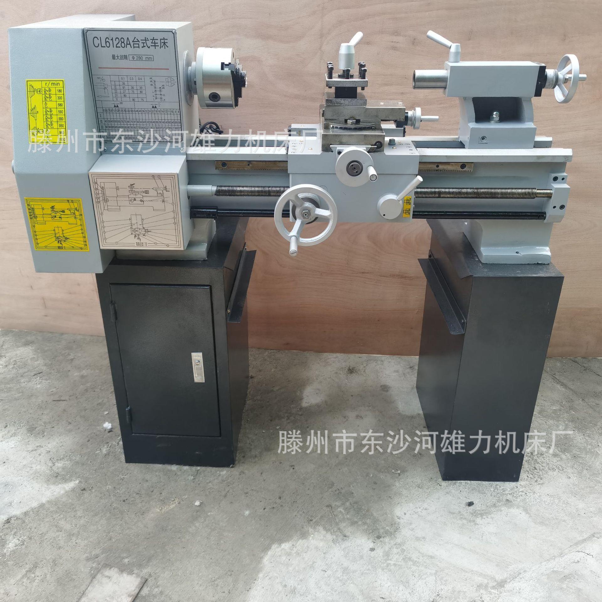 CQ6128小型车床家用台式车床CQ6128A教学用仪表车床微型台式车床