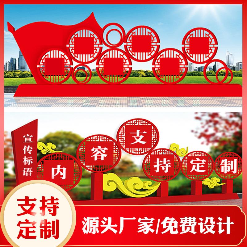 户外不锈钢宣传栏公告栏党建栏 标牌公示栏路灯杆广告牌户外定 制