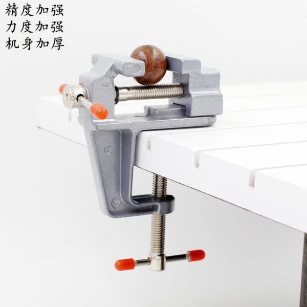 迷你台虎钳 台钳小型桌虎钳手虎钳实验室夹持钳工具多功能平口钳