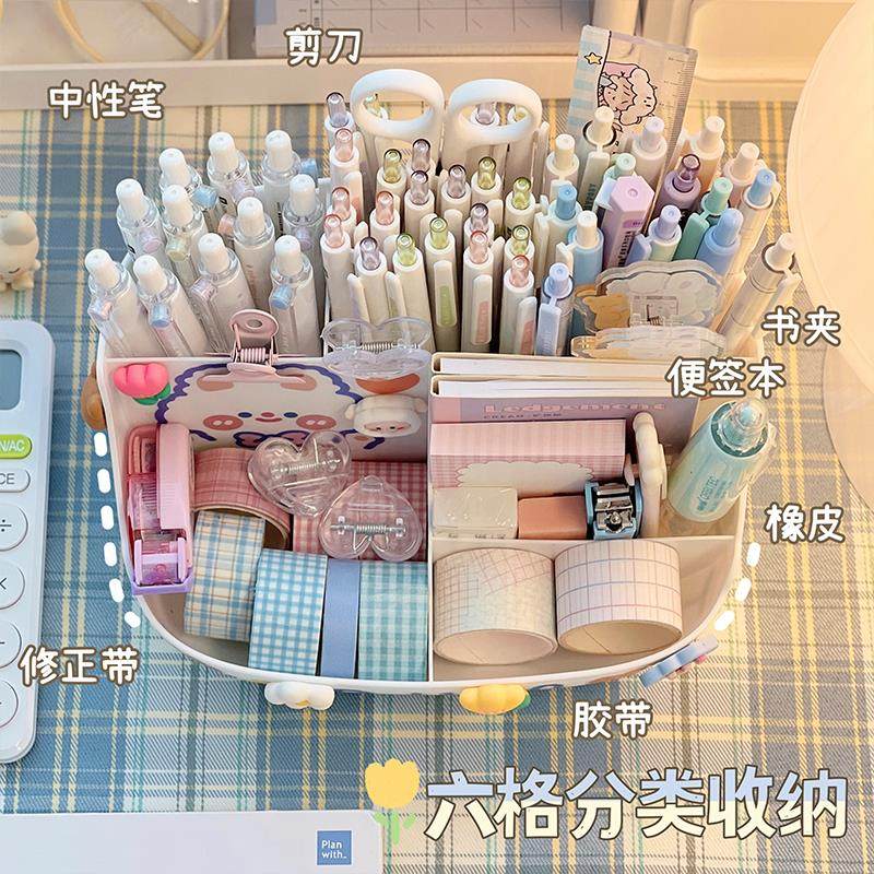 可爱笔筒学生桌面儿童收纳盒办公室办公桌书桌笔架创意笔桶文马小