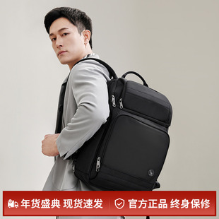 爱华仕移动办公双肩包越走越轻背包男15.6寸大容量电脑包商务出差