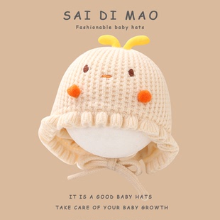 婴儿帽子秋冬季可爱韩版婴儿毛线冬天男女宝宝护耳针织帽护耳保暖