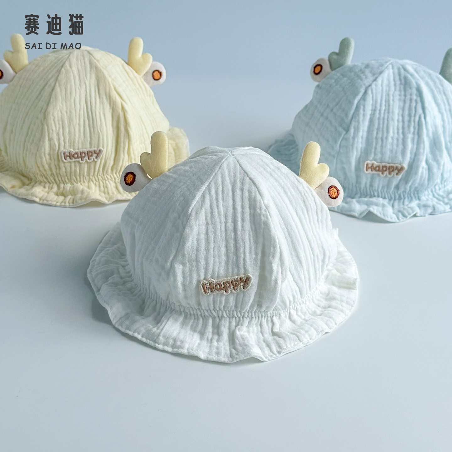 2-8个月男宝宝纯棉纱布帽子