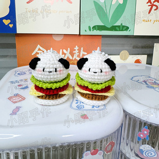 小昭手作 汉堡帕恰狗钥匙扣 可爱包包挂件 手工钩织编织成品