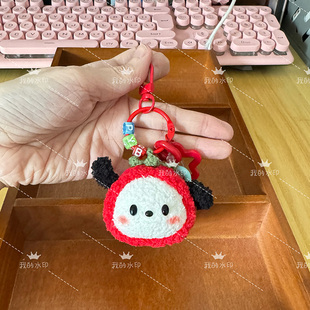小昭手作 番茄帕恰狗钥匙扣包包挂件 节日礼物手工钩织成品