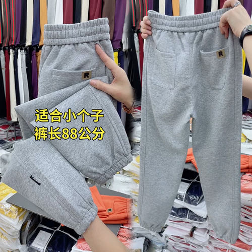 高腰运动休闲九分裤百搭女裤