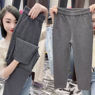 女宽松显瘦九分休闲萝卜裤 秋季 高腰小脚哈伦裤 子2025新款 千鸟格裤