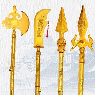 哪吒兵器乾坤圈挂脖拼接火尖枪玩具表演活动道具面具哪吒发箍套装