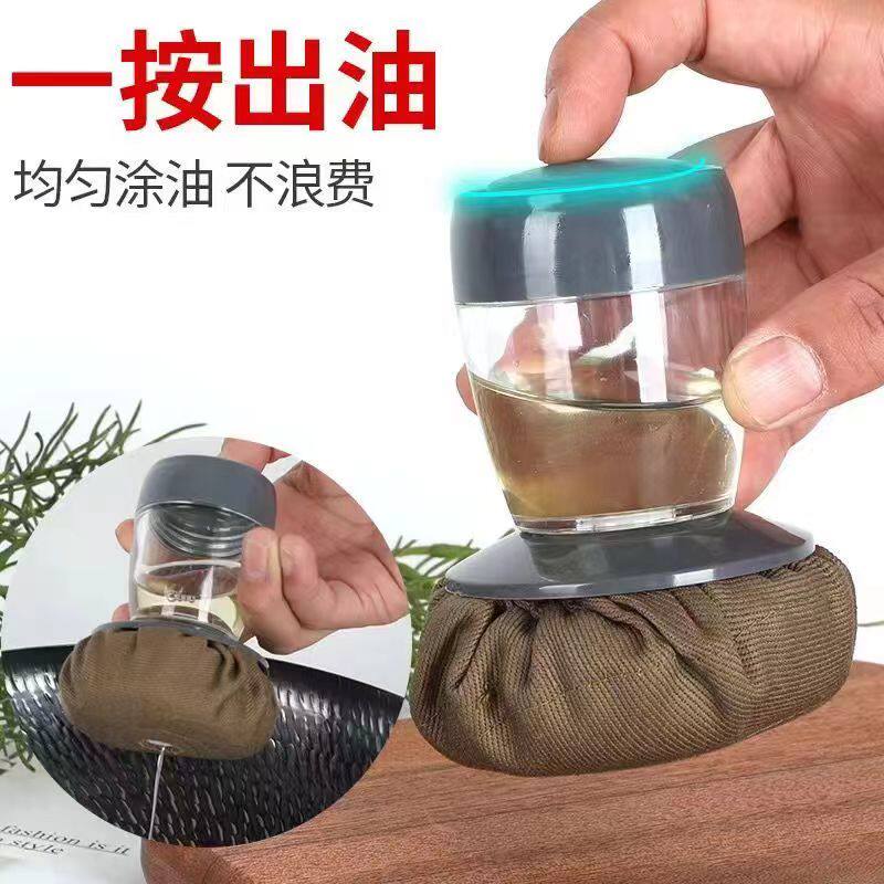 新款油擦子适用于铁锅鏊子烤盘薄饼机涂油摆摊专用涂油刷商用