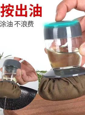 油擦子刷油油刷一体耐高温