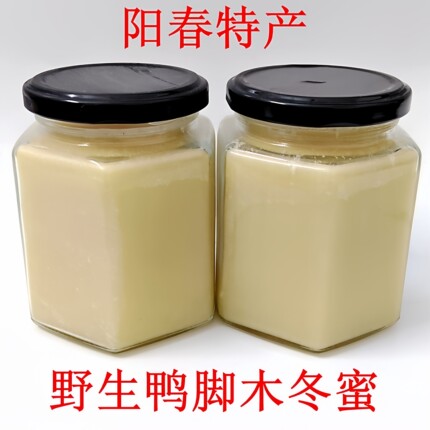 阳春特产蜂蜜500g正宗天然野生鸭脚木蜜纯正冬蜜农家自产土蜂蜜