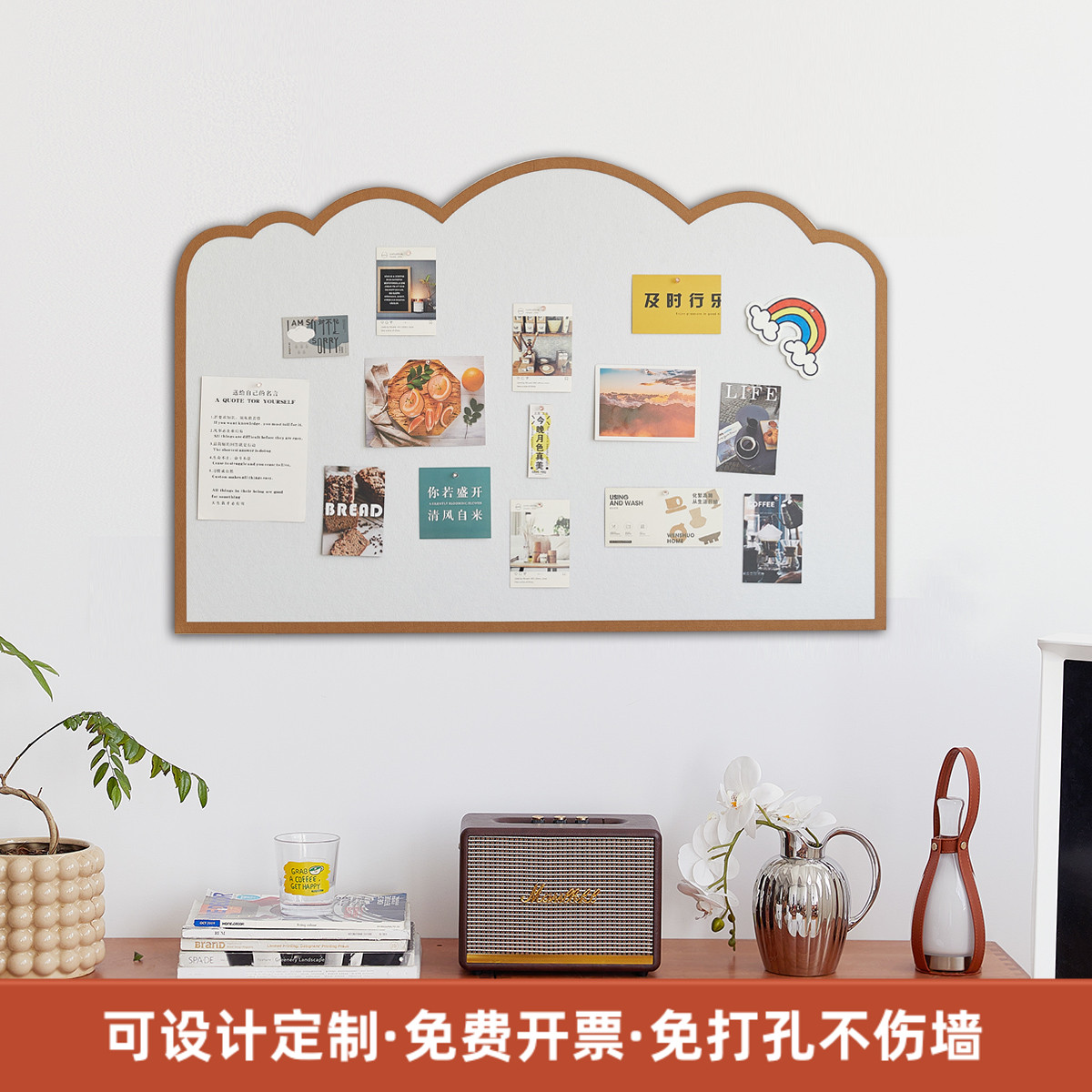 【云依】羊毛毡墙贴照片展示墙软木留言背景板墙面装饰免打孔ins