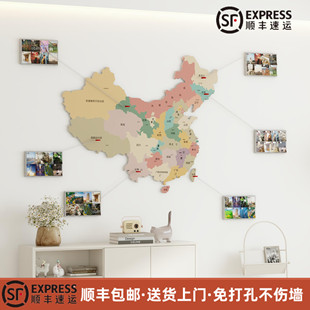 3d立体中国毛毡地图旅行足迹打卡照片墙贴背景客厅墙面装饰挂画