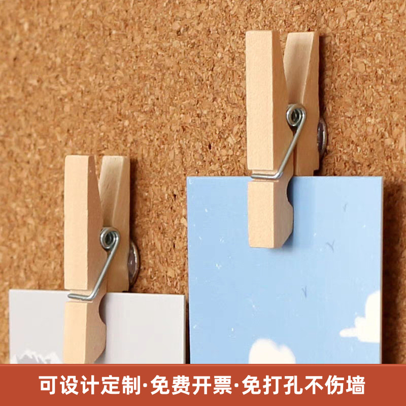 30枚装！夹子图钉固定照片卡片夹