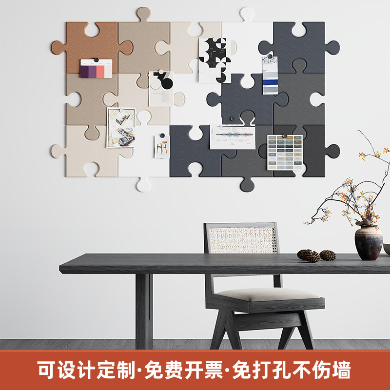 聚酯纤维毛毡免打孔不伤墙