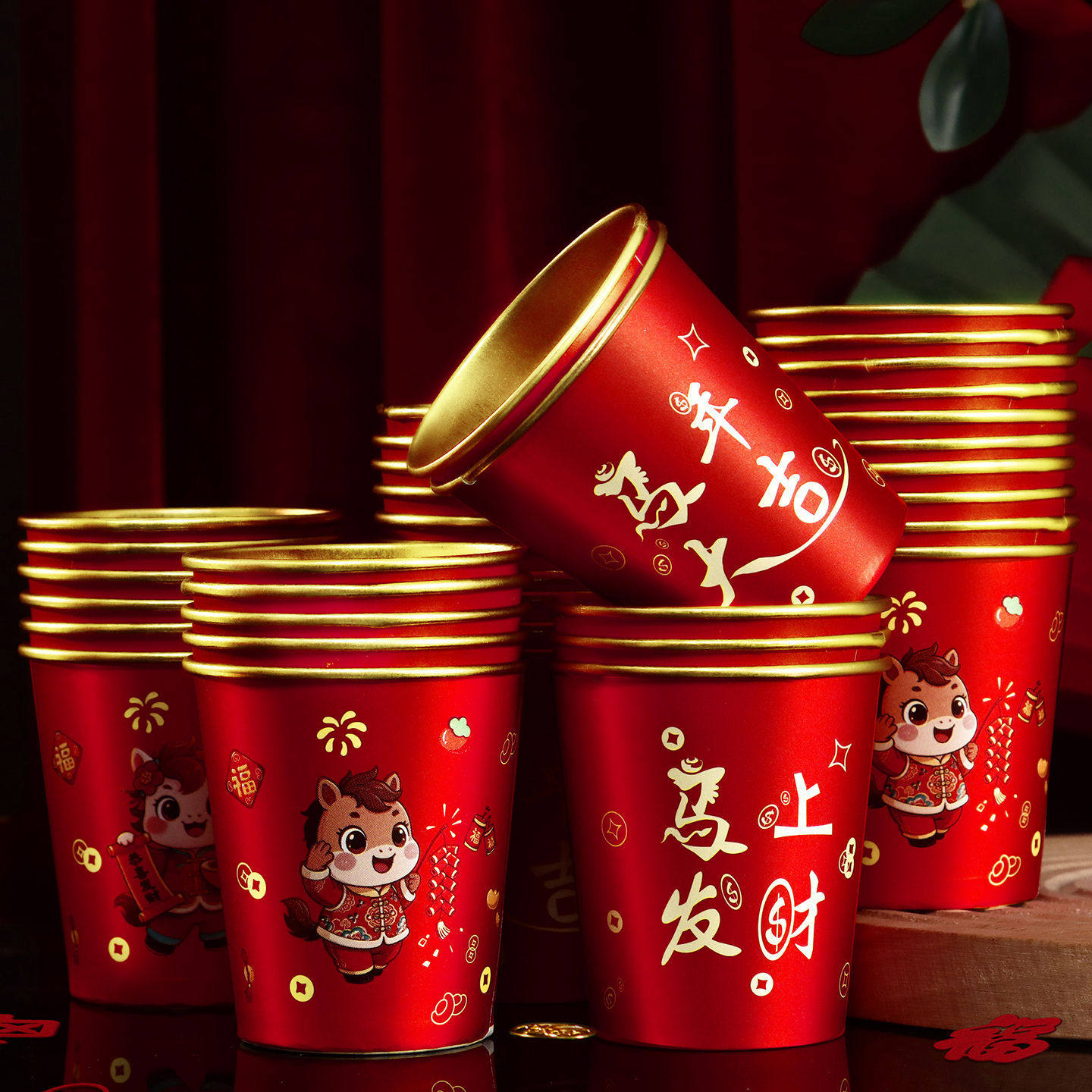 2026纸杯一次性金箔水杯子红色新年春节新款喜庆过年家用加厚马年