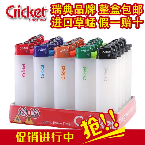 Cricket Caoyu Легкая реклама настройка сделана из печати шкивового песчаного колеса.