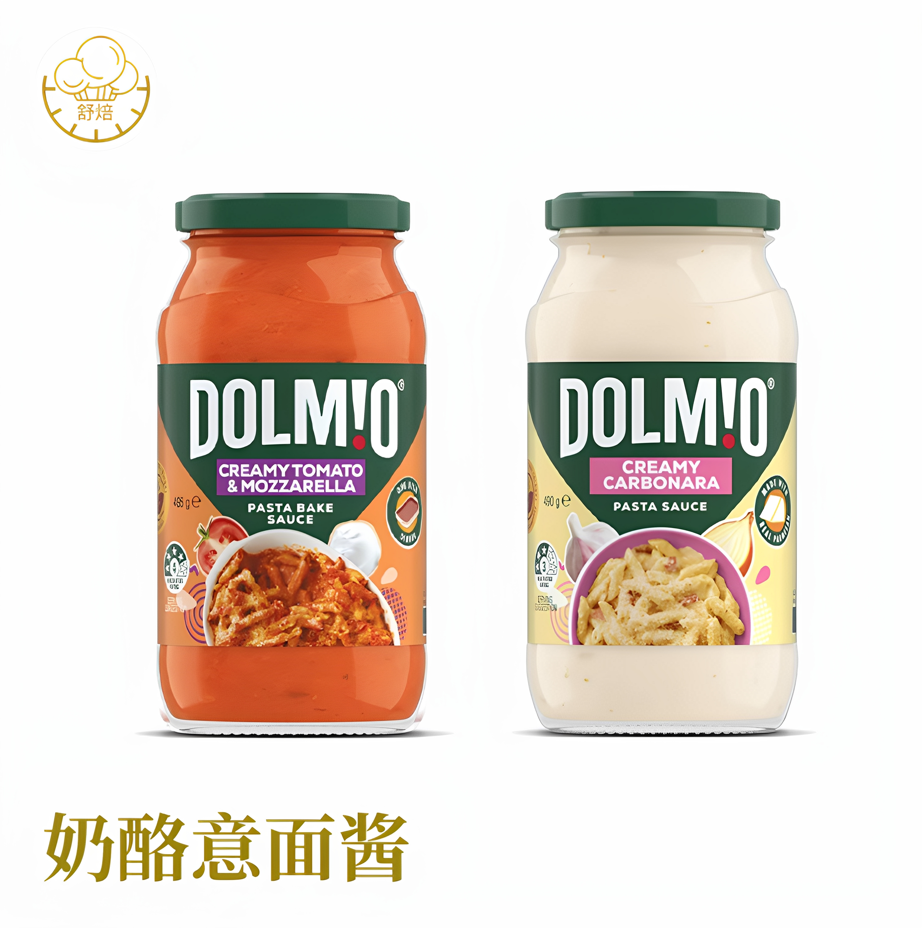 多味好芝士奶酪意面酱澳洲进口