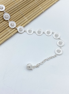 银笙歌 松塔花镂空手链99足银日常百搭民族风拉丝手链送女友闺蜜