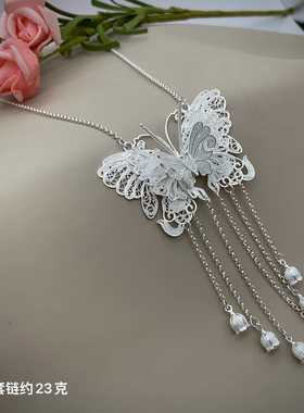 银笙歌 足银长款蝴蝶流苏民族风拉丝项链银镀金毛衣链 小众中性风