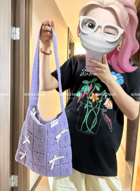 手工材料包编织包DIY材料包