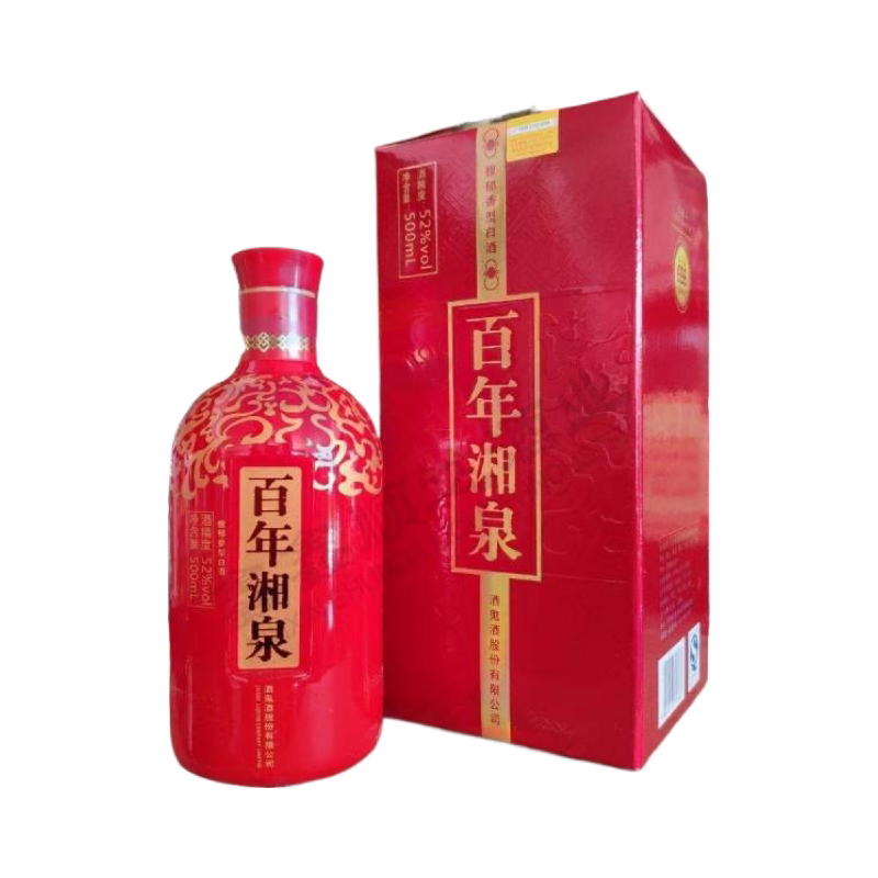 陈年老酒2013年百年湘泉52度500ml馥郁香型白酒纯粮酿造口粮酒