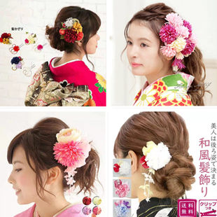 和风发饰 日本传统和服浴衣发饰 和服配件 振袖和服头饰手工发饰