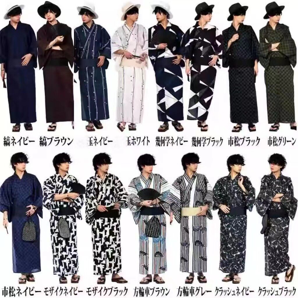 外贸原单日本传统男士和服浴衣