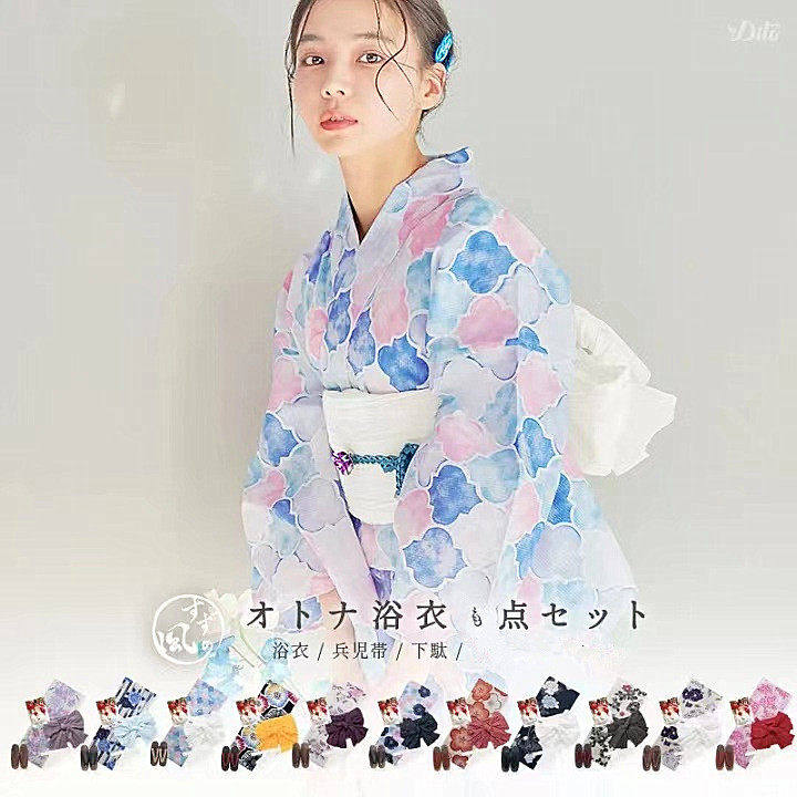 日本和服浴衣女 传统款式纯棉质地拍摄旅游烟写真YUKATA特价清仓