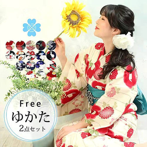 和服浴衣棉外贸原单春季