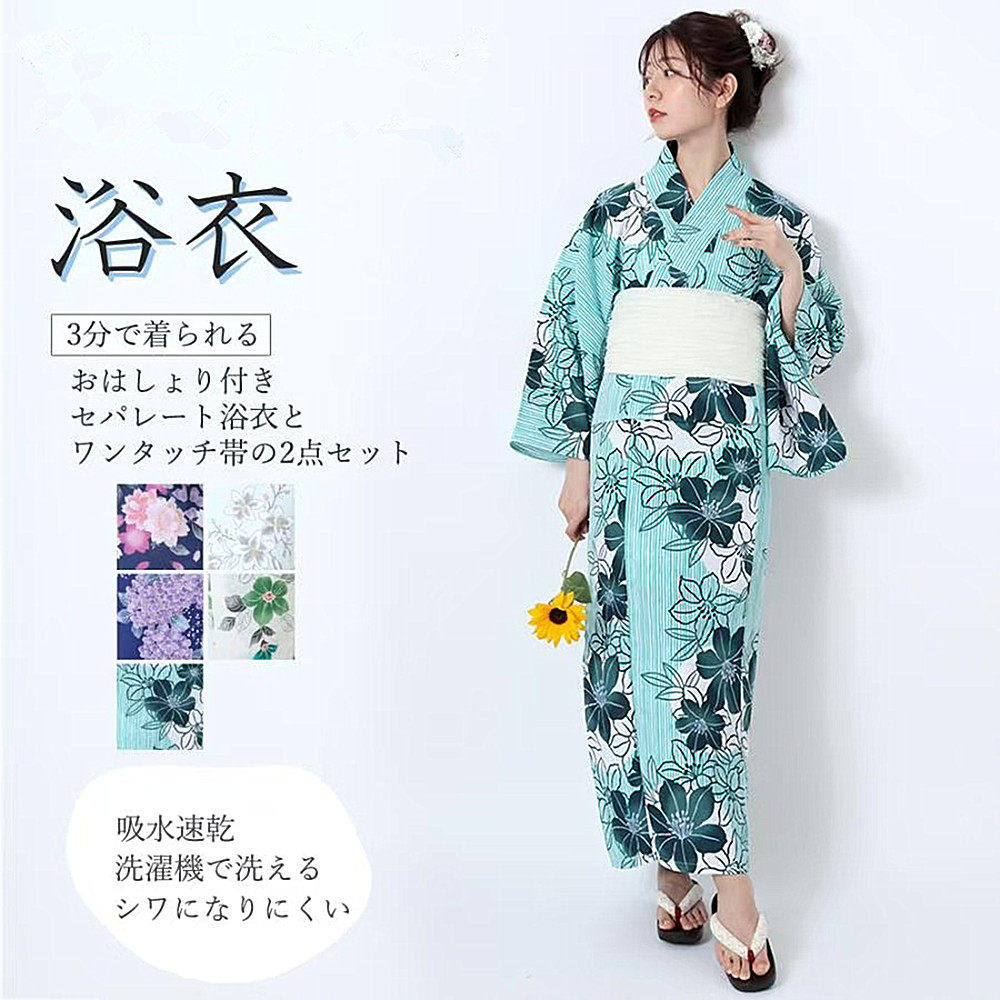 日本和服浴衣女 传统正装款式日系拍摄旅游用 抗皱面料多款式新款