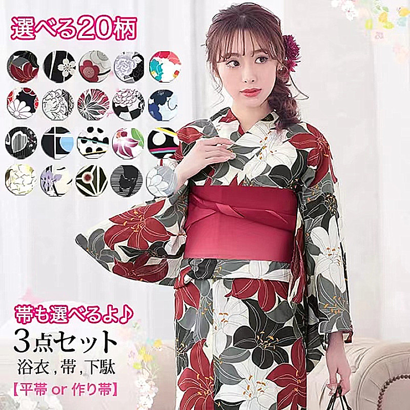 外贸日单日本和服浴衣女