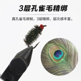 Летающая крюк Роуд азиатская приманка плазматическая ночи ядовитые комары Рыбалка