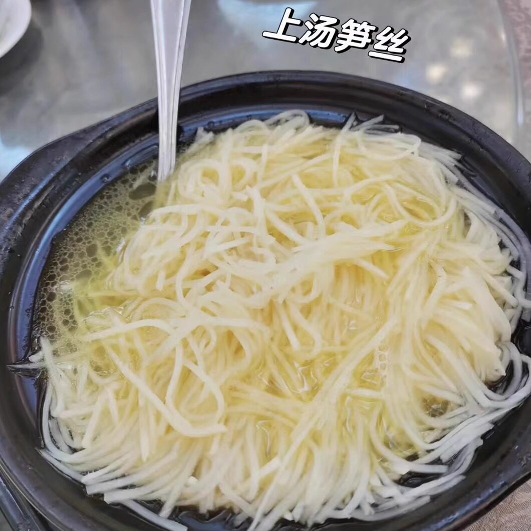 竹笋新鲜现挖笋揭阳埔田鲜笋广西大头笋当季春笋夏笋鲜甜嫩麻竹笋