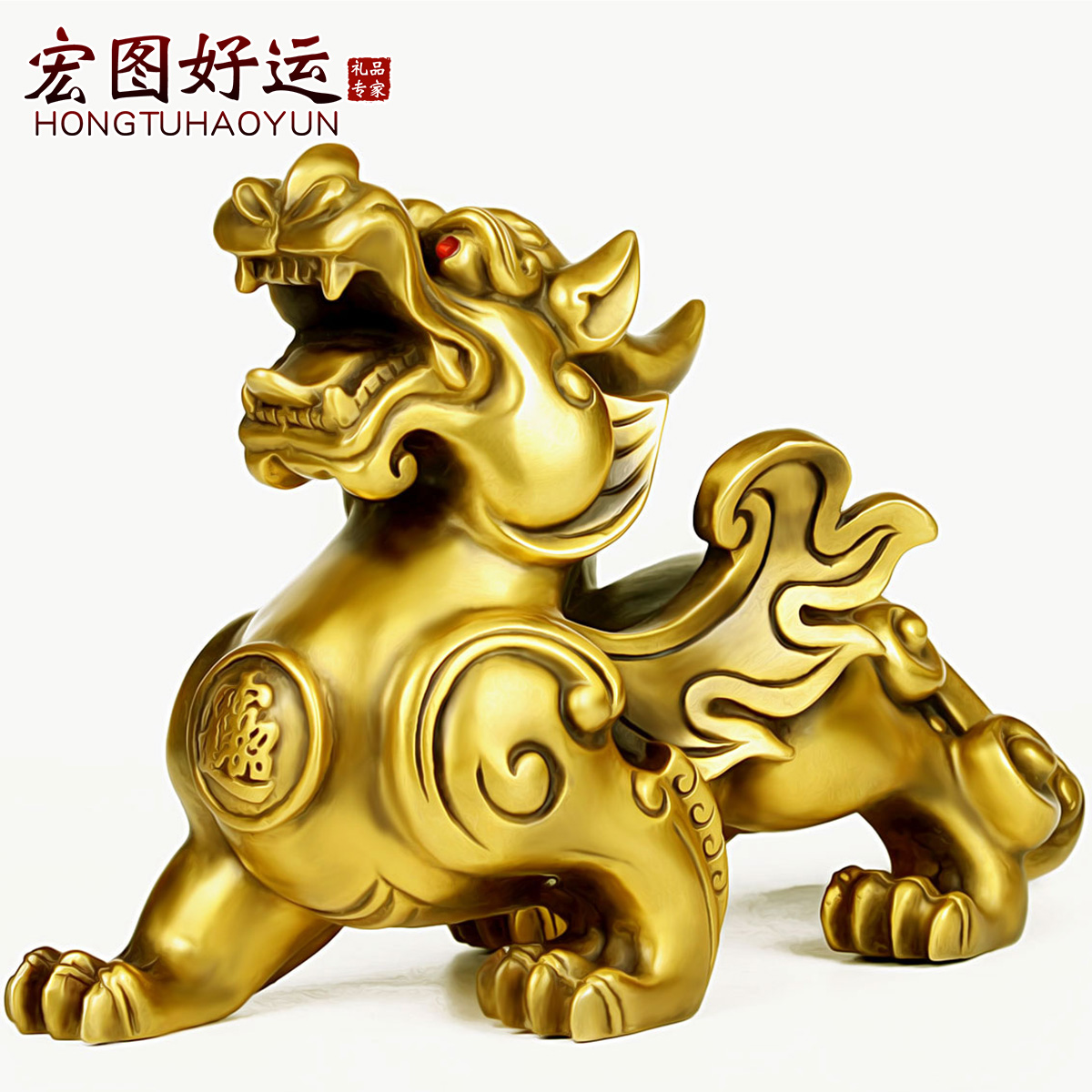 开光铜貔貅摆件