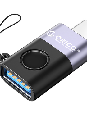 ORICO奥睿科Type-C转接头USB