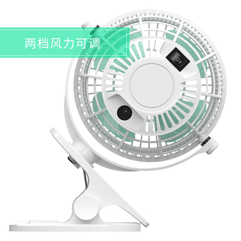 Ventilateur USB - Ref 400501 Image 5