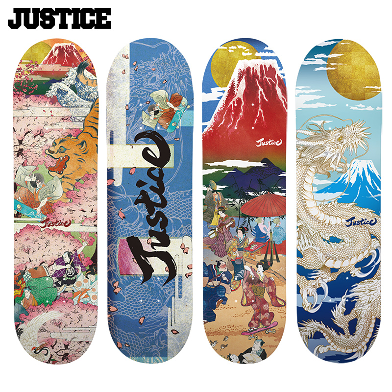 justice加枫初学男女生专业滑板